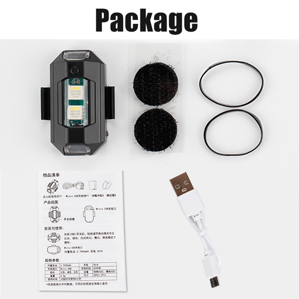 1PC 7 Color Mini USB Charging  - Drone Strobe Light avaliação e preço